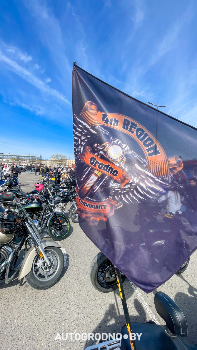 Открытие мотосезона в Гродно 2025