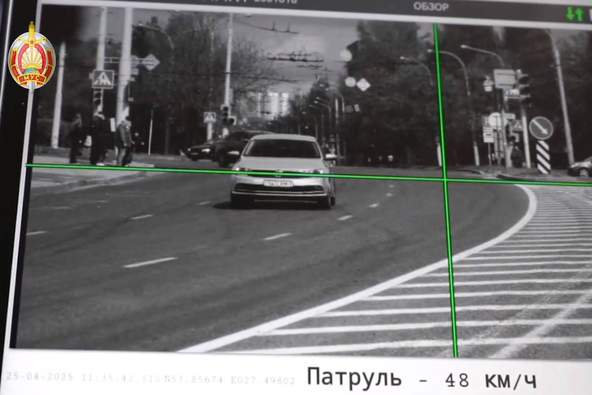 orakul kamera shtraf 01