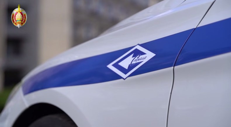 pjanyj na doroge aktsia 26 04 01