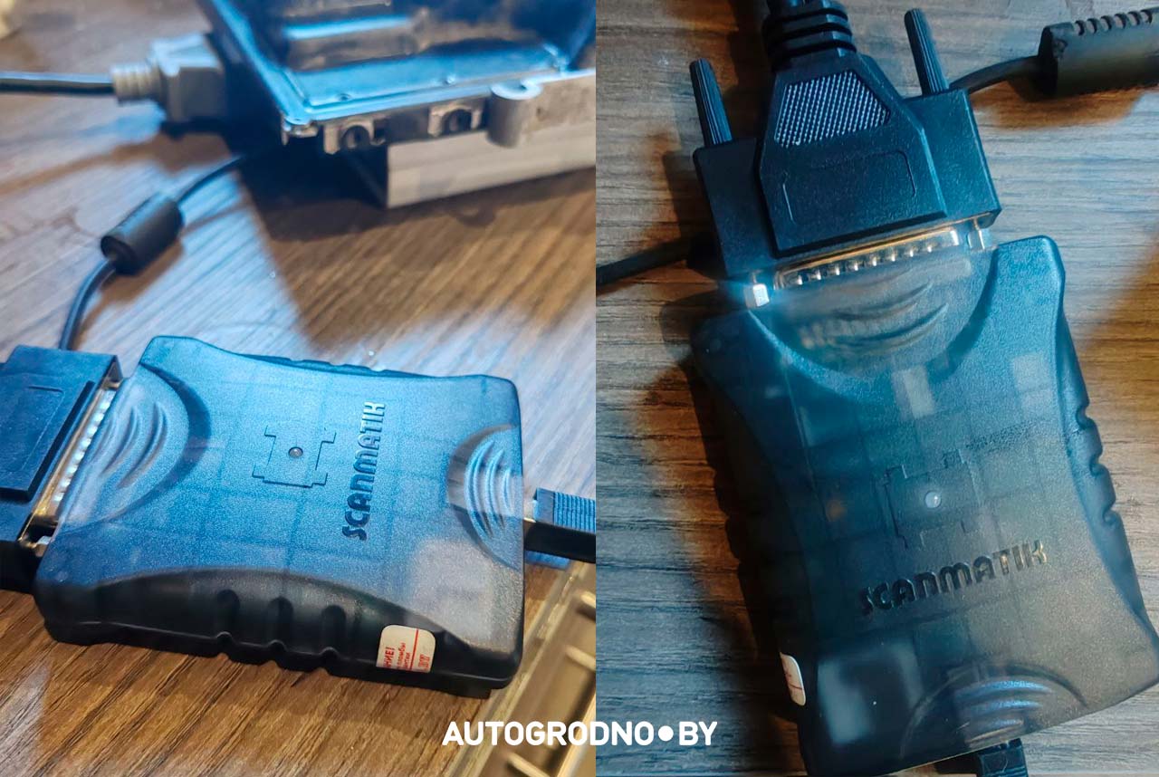 Сканеры и компьютерная диагностика в Гродно