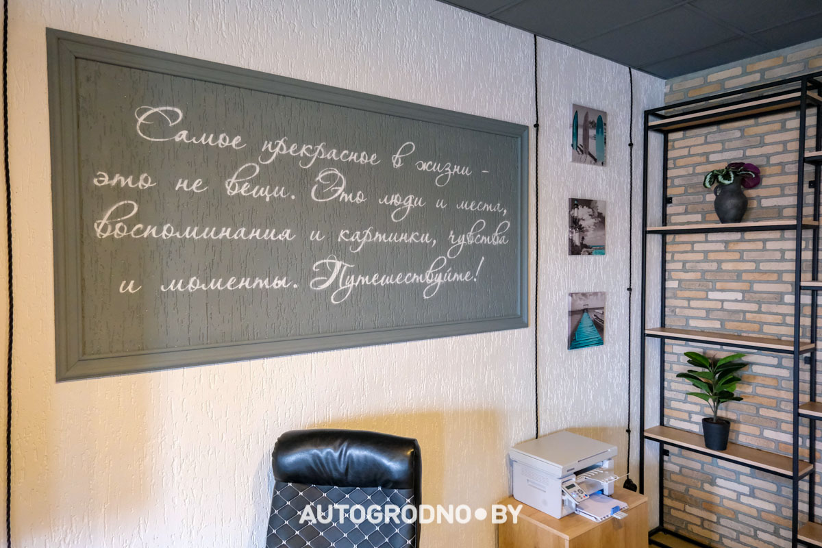 Туристические визы