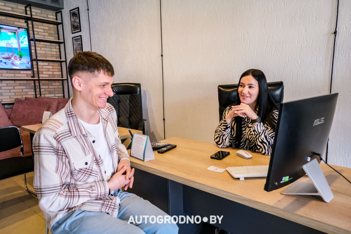 Отдых лето 2025