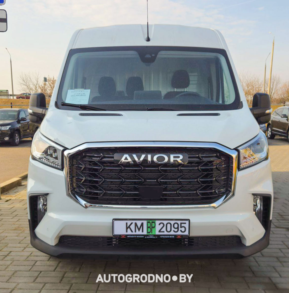 AVIOR grodno belarus