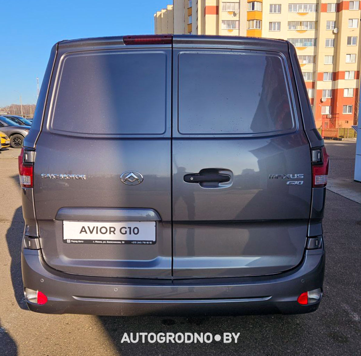 AVIOR grodno belarus