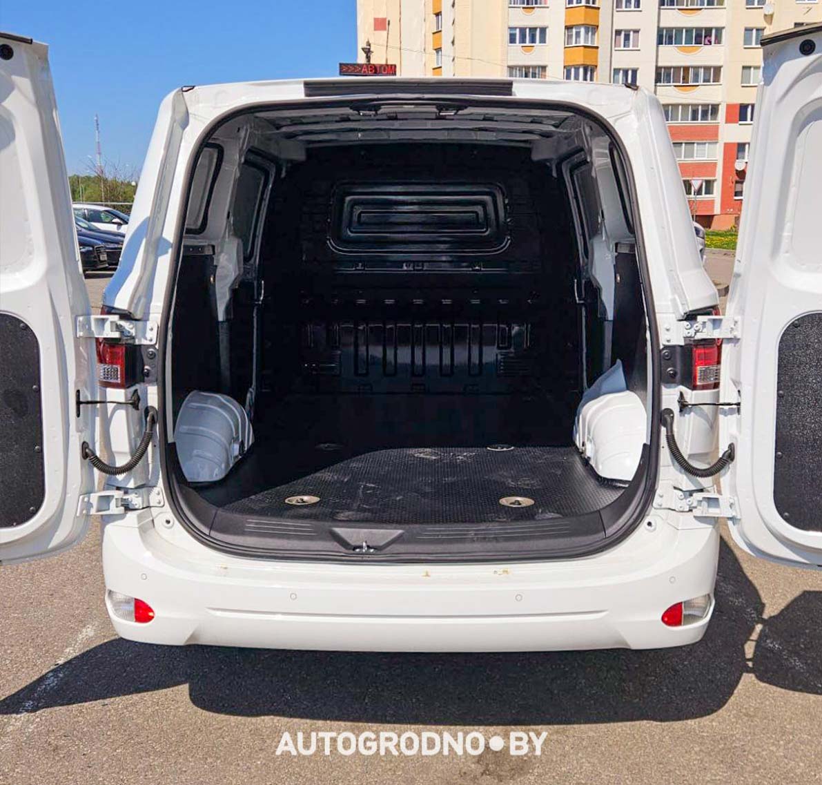 AVIOR grodno belarus