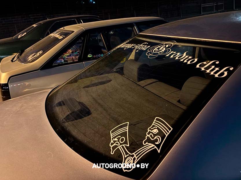 Garage shiza Grodno club