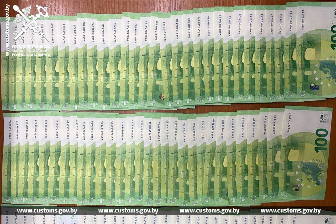 kam log 32 tys evro rossijanka 01