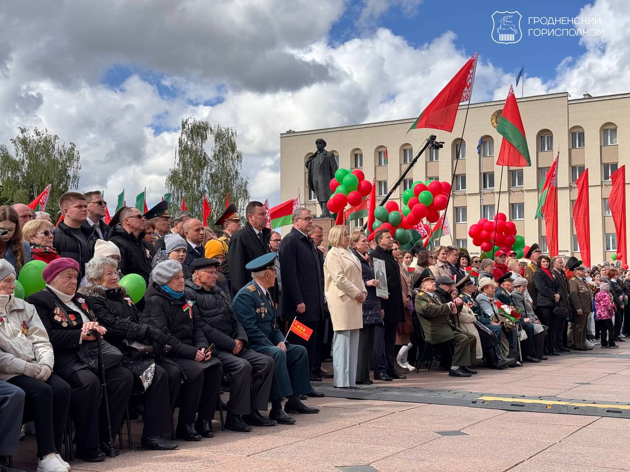 Парад в Гродно на 9 мая 2025