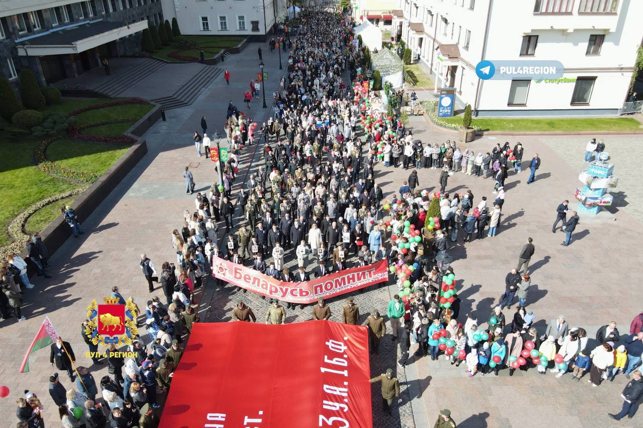 Парад в Гродно на 9 мая 2025