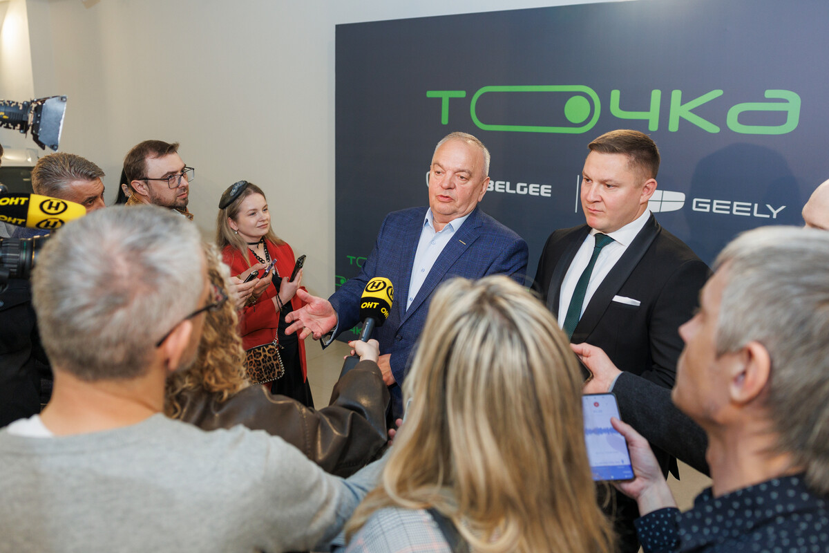 rastamozhka otmena belgee 02