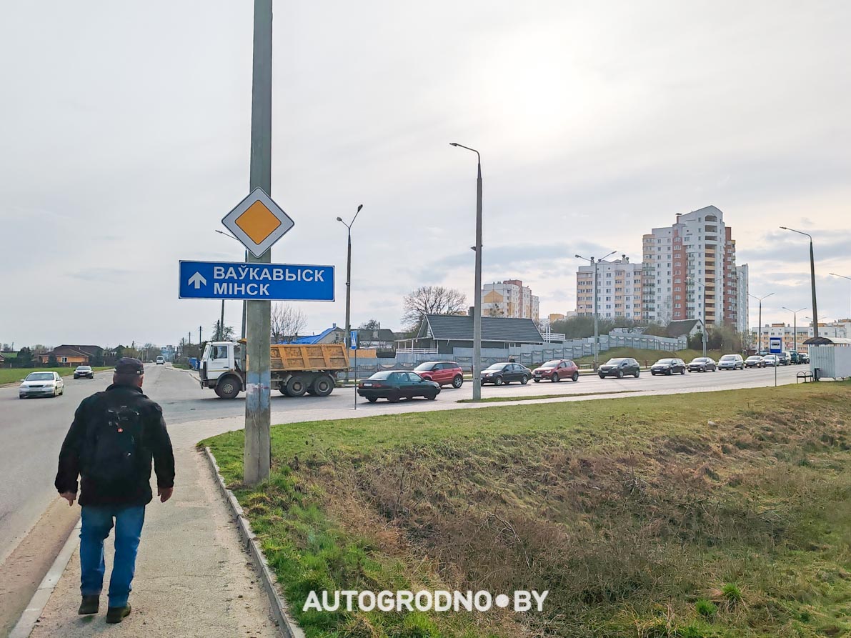 светофор - Девятовка - Грандичи - Гродно