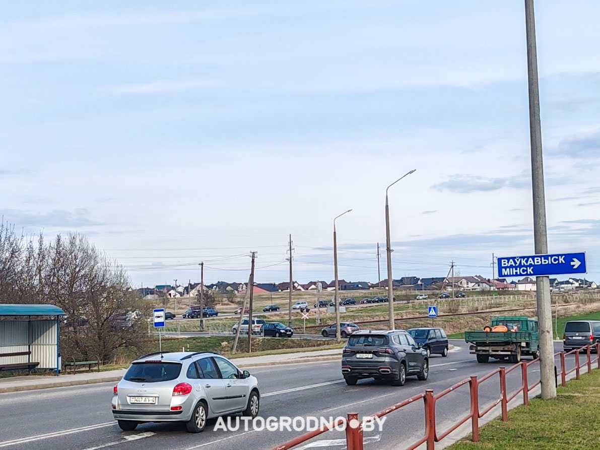 светофор - Девятовка - Грандичи - Гродно