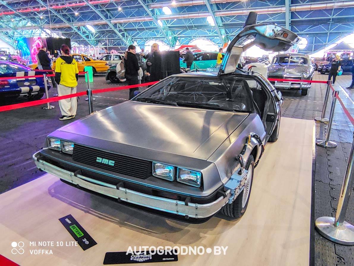 Тачки выставка Минск 2025