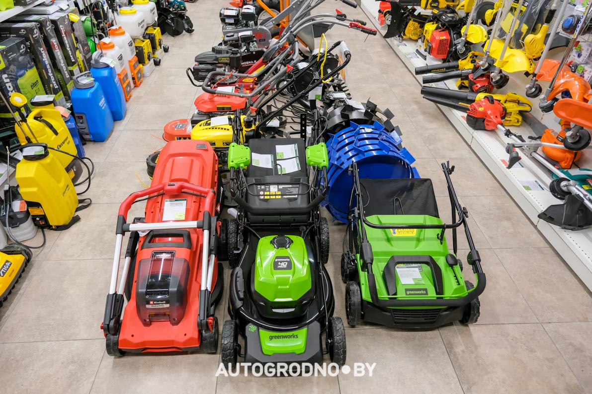 Магазин Удачник