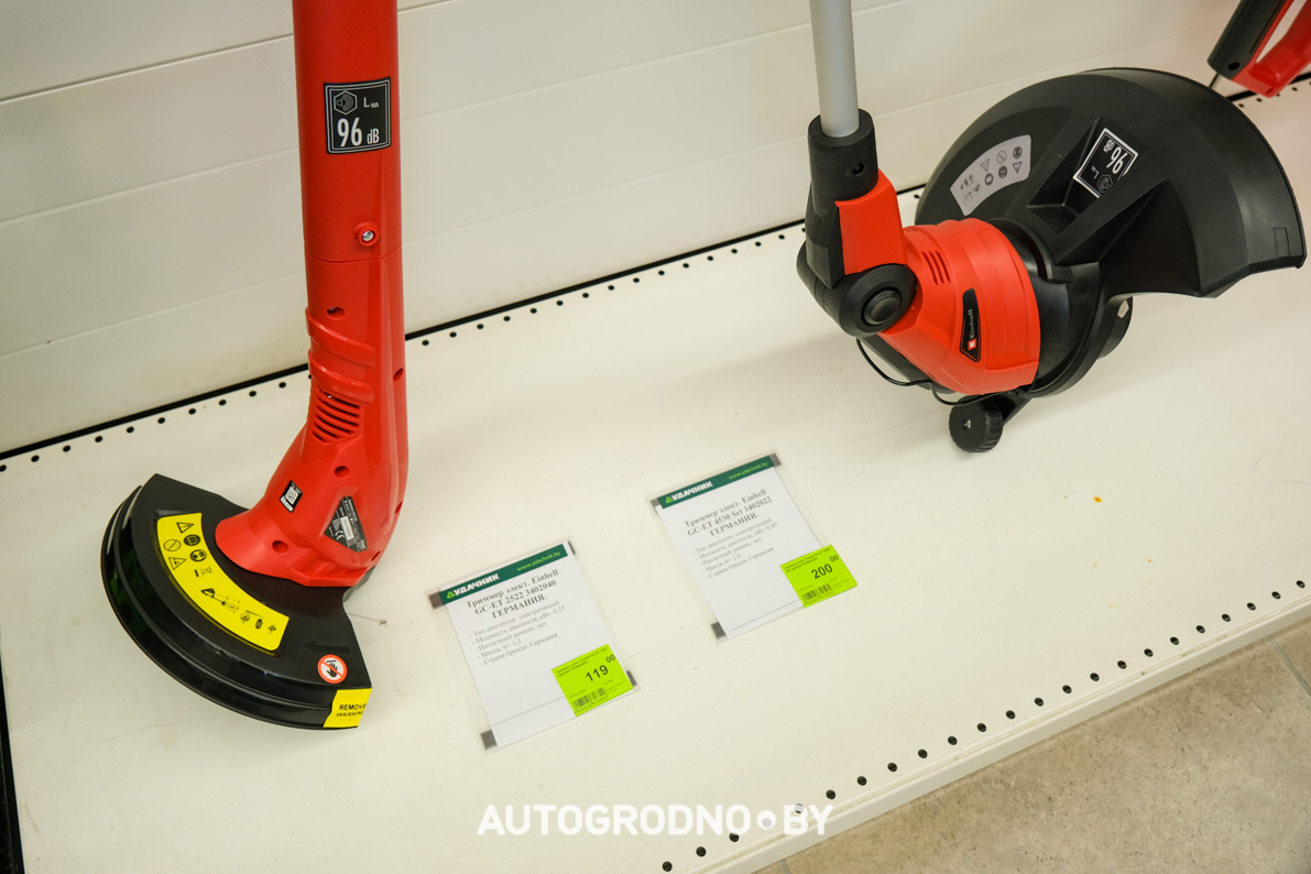 Цены на газонокосилки в Гродно