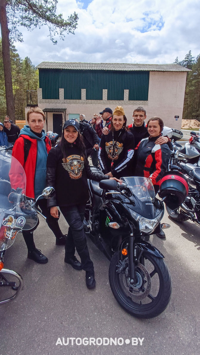 zastava usova belarus