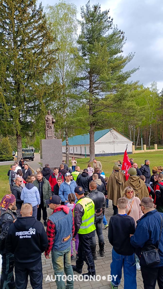 zastava usova belarus