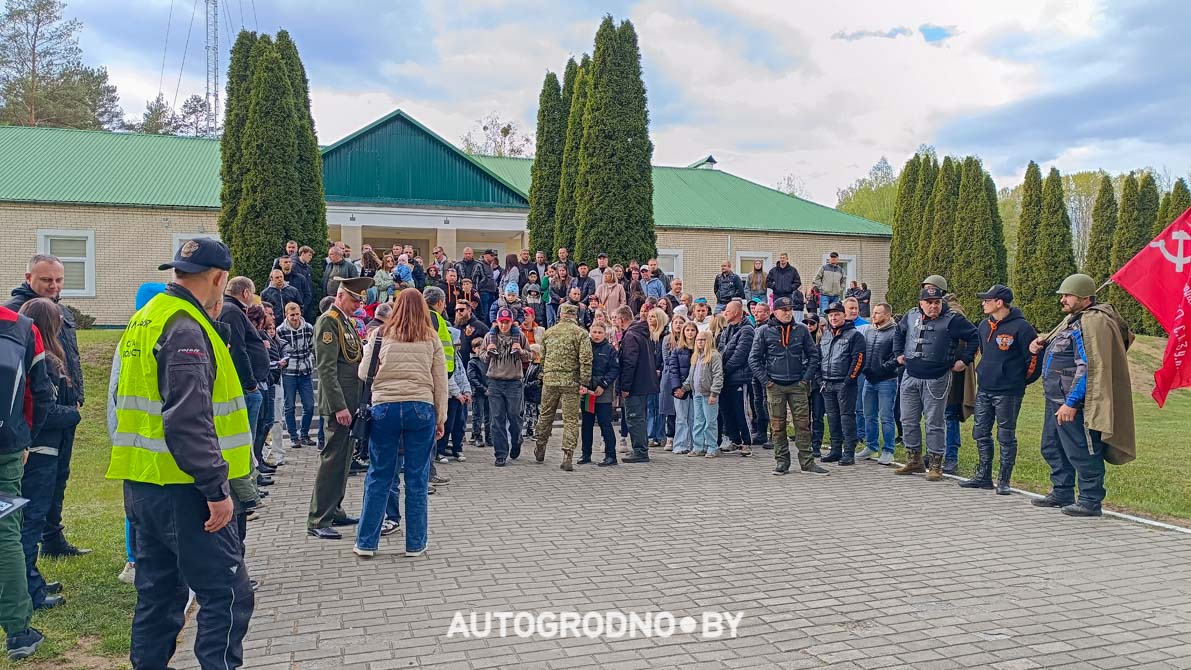 zastava usova belarus