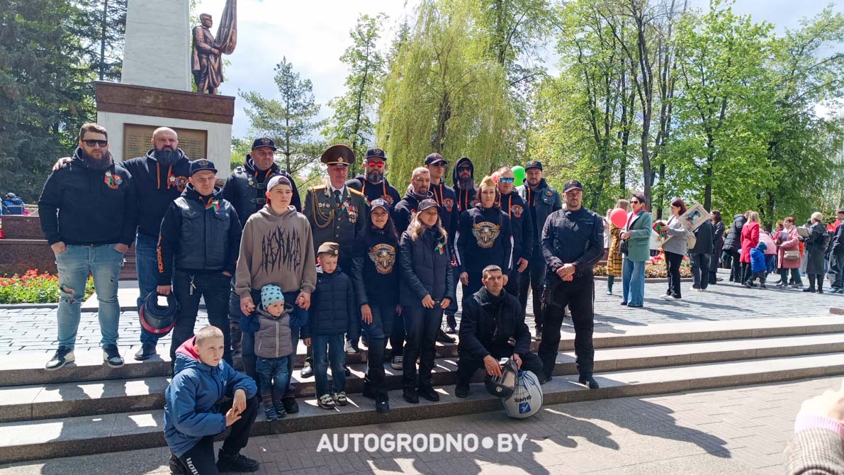 zastava usova belarus