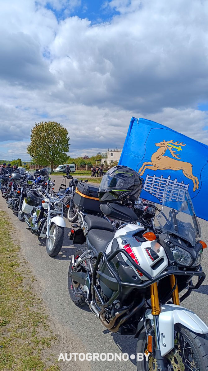 zastava usova belarus