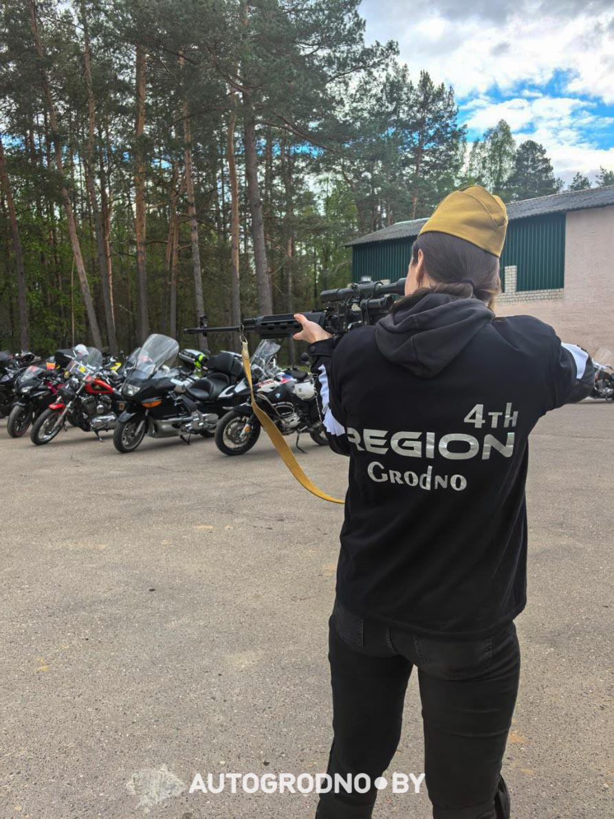 zastava usova belarus