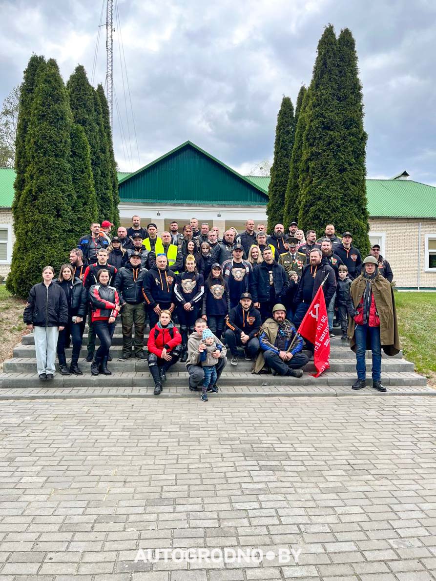 zastava usova belarus