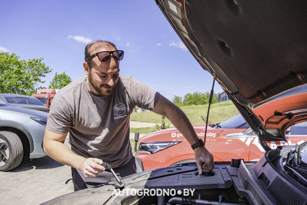 Geely Coolray Trade in