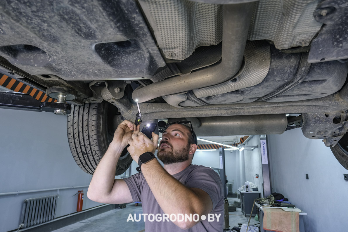 Geely Coolray Trade in