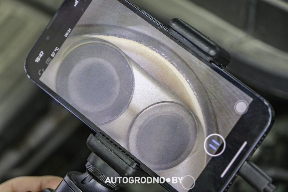 Geely Coolray Trade in