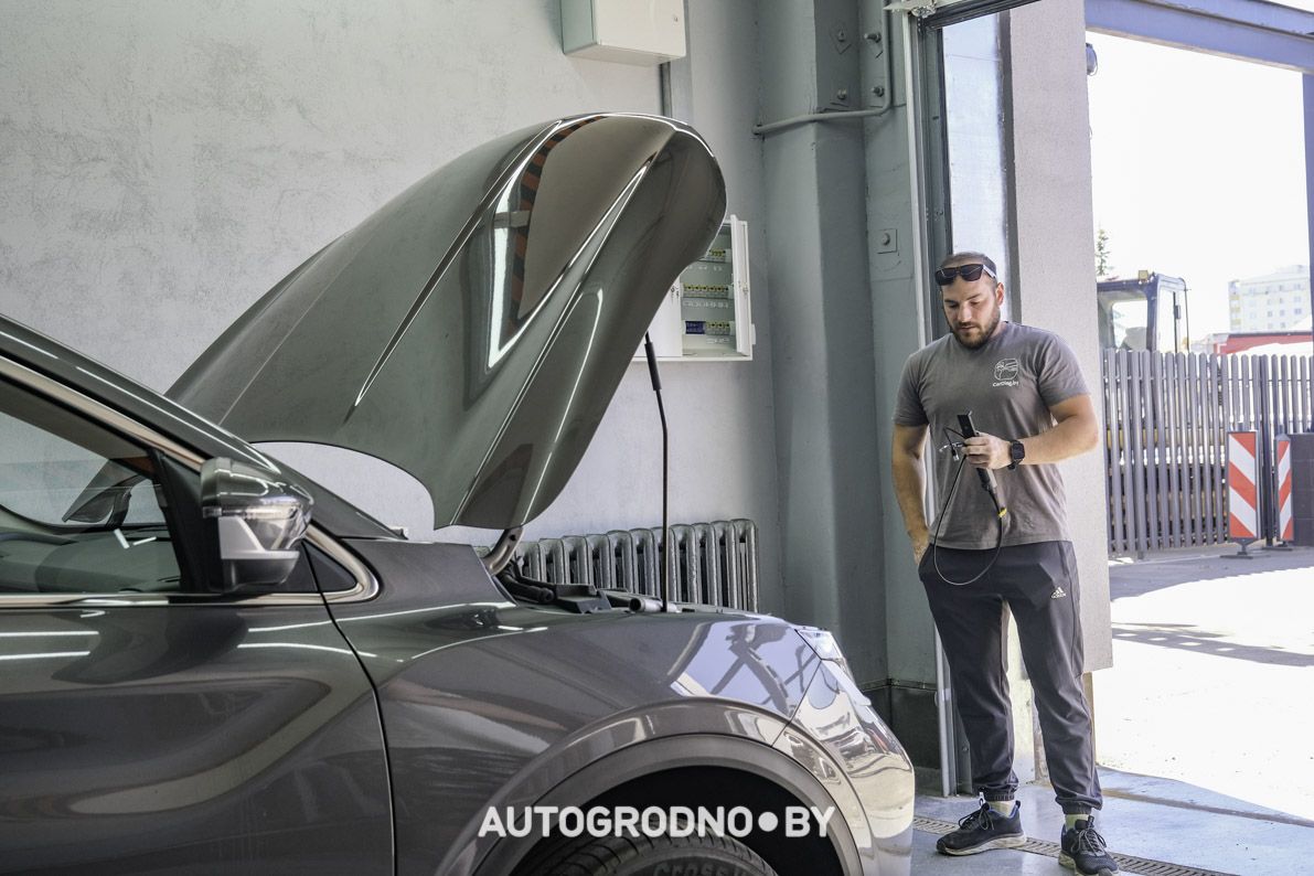 Geely Coolray Trade in