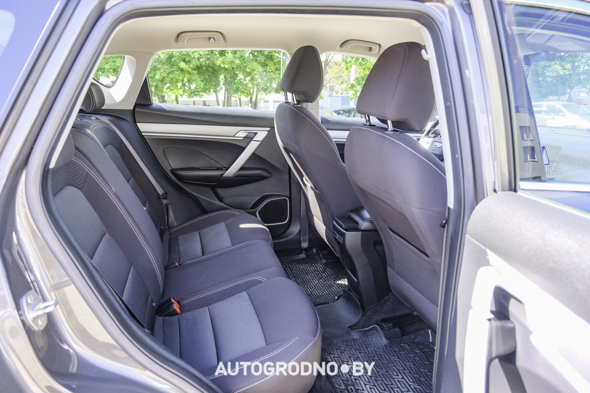 Geely Coolray Trade in