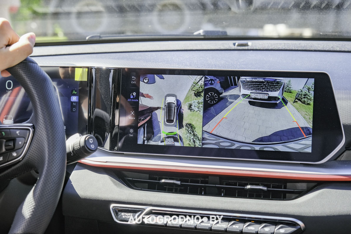 Geely Coolray Trade in