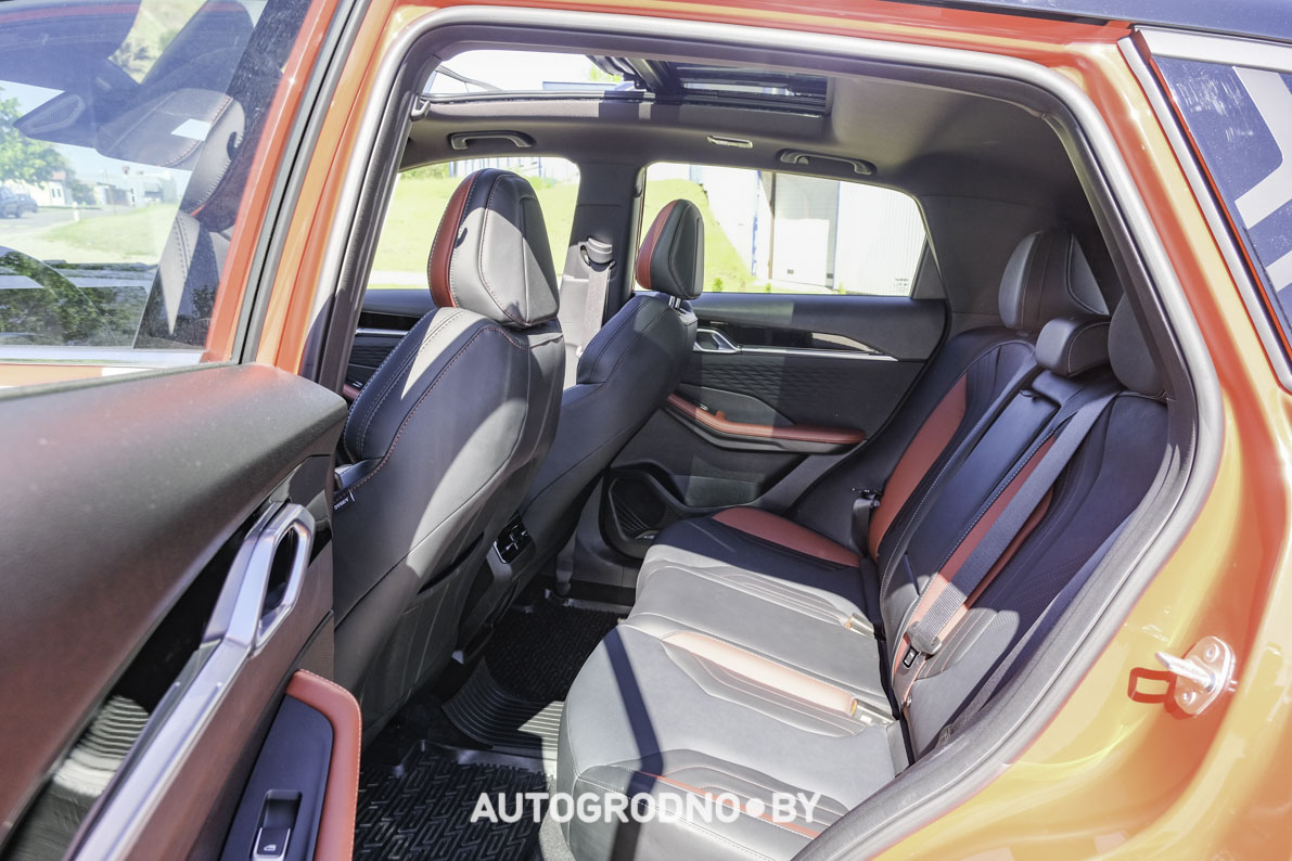 Geely Coolray Trade in