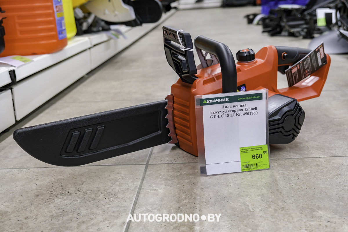 einhell belarus