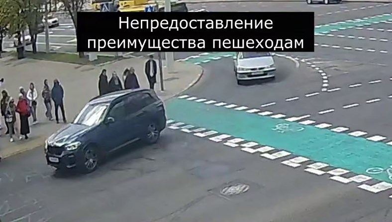 kamery monitoring 11 06 01