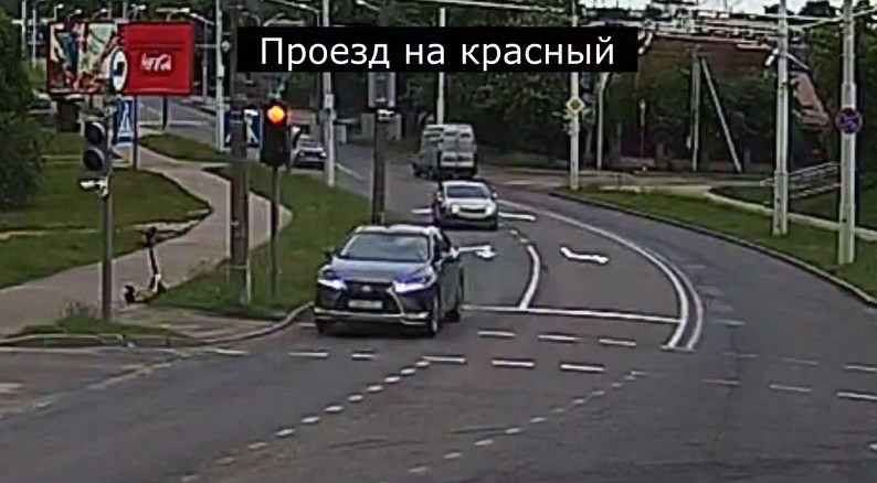 kamery monitoring 11 06 01