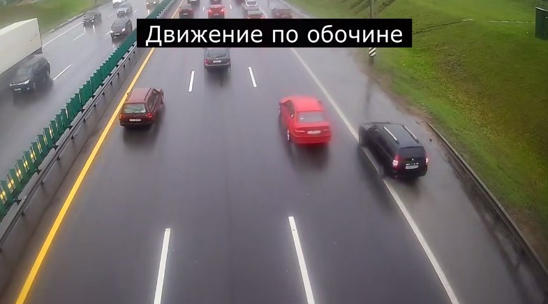 kamery monitoring 11 06 01