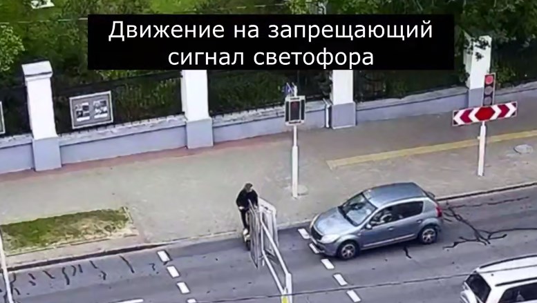 kamery monitoring 11 06 01