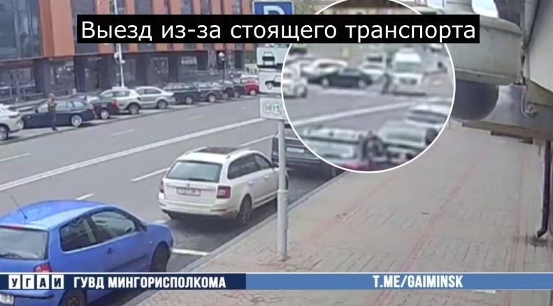 kamery monitoring 11 06 01