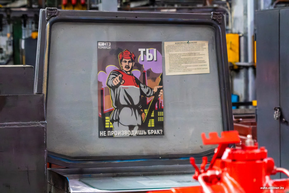 mtz 01 06 den otkr dverej 21