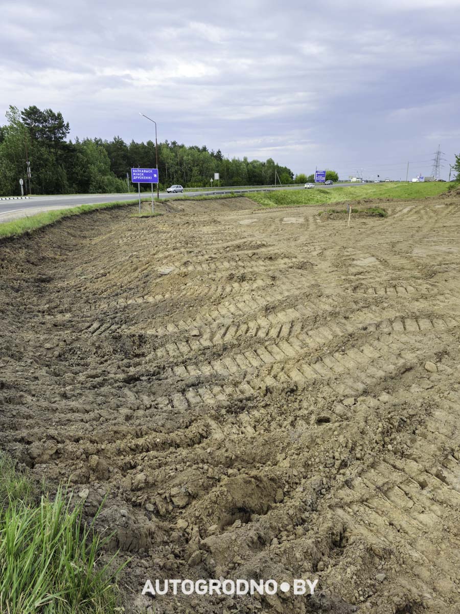Бетонка объездная Гродно стройка