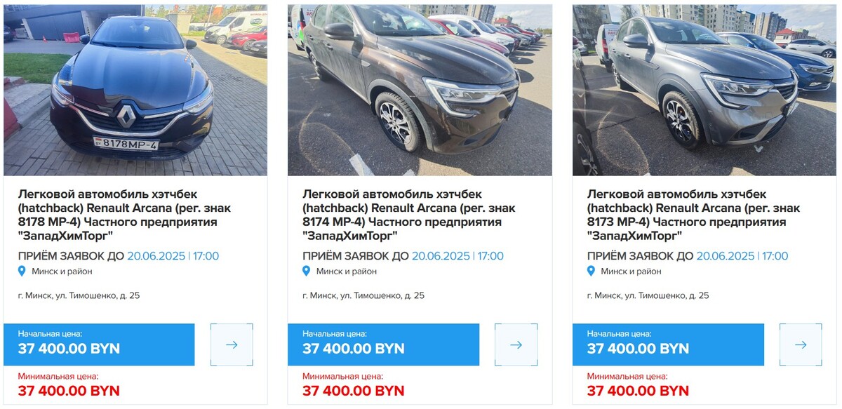 ostrov chistoty avto 01