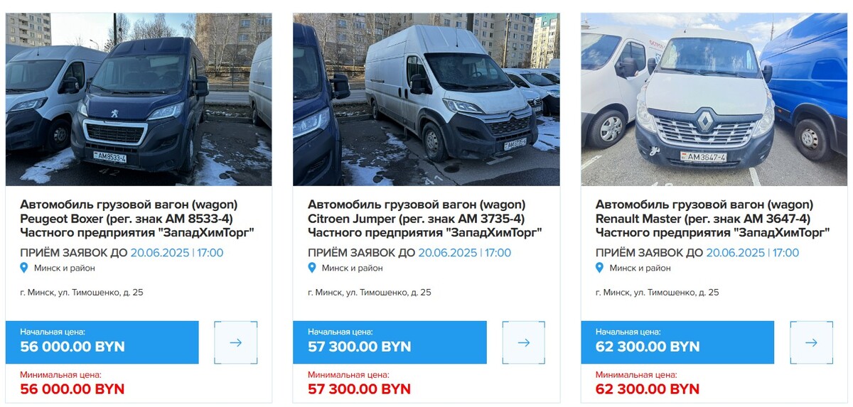 ostrov chistoty avto 01