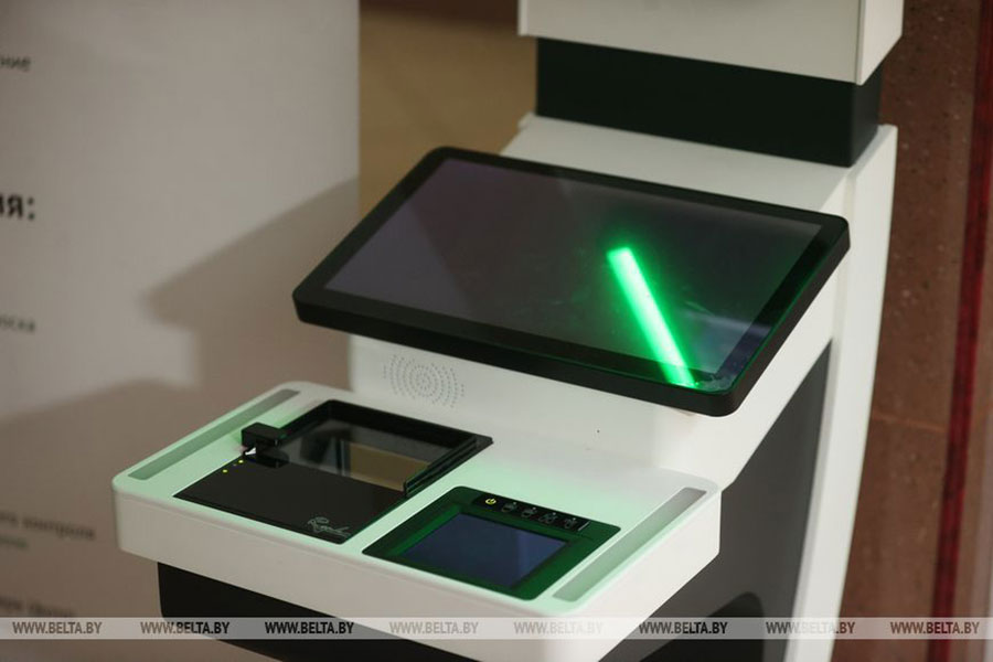 pasport granitsa shtamp 24 06 25 01