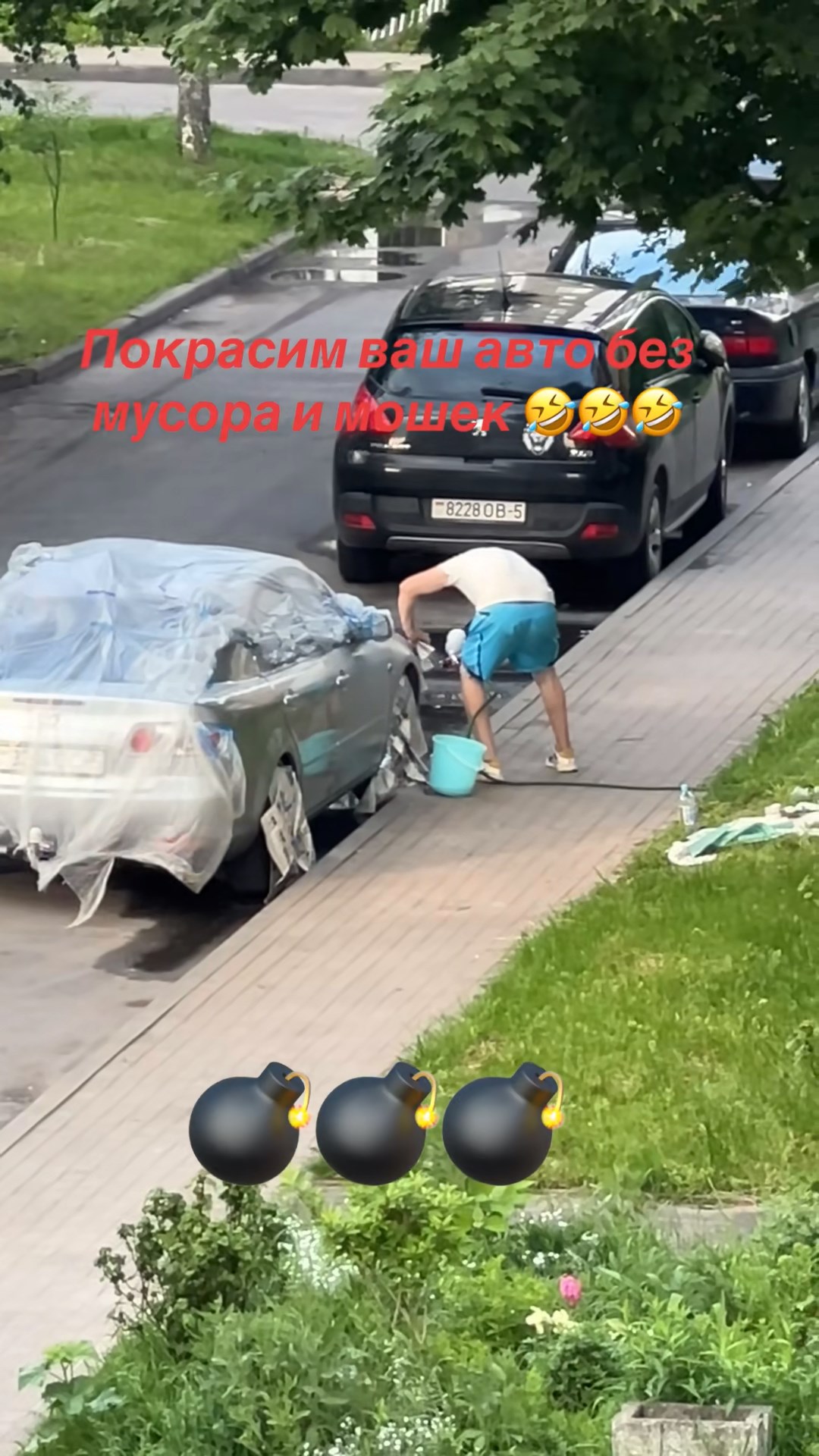 pokraska dvor Слуцк