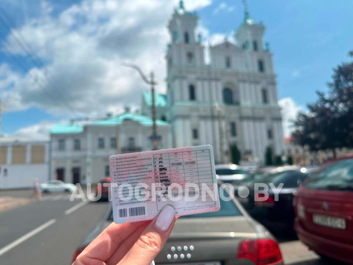 prava 20 let chto nado 01