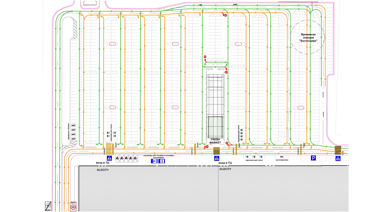 shema old sity 06 2025 01