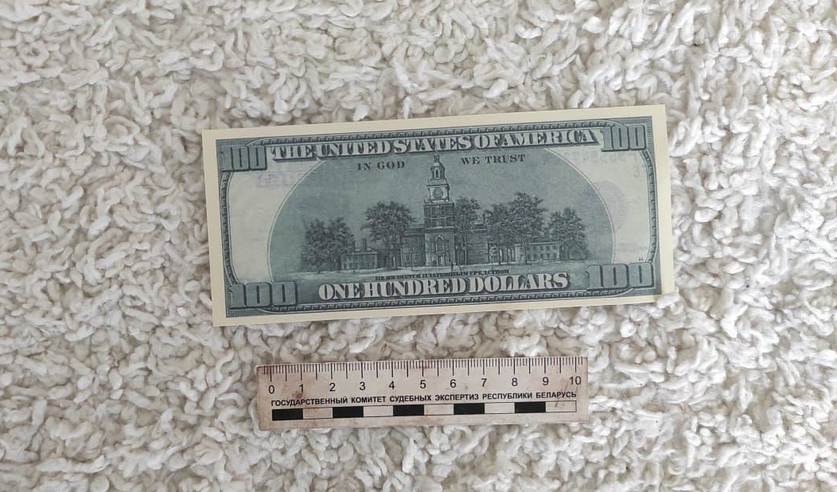 slonim krazha 06 25 01