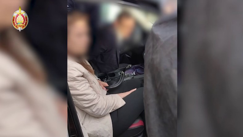 vzjatka strahovaja minsk 23 06 001