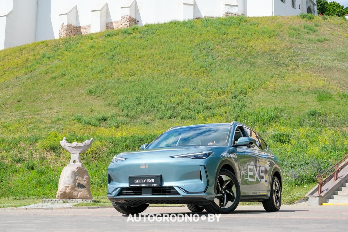 Geely EX5